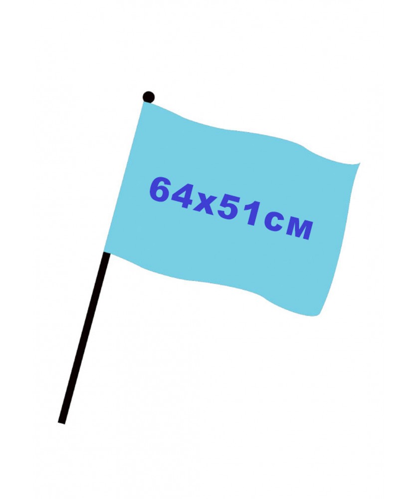 Drapeaux de supporter - Drapeau numérique 60x40cm + Hampe 60 cm | PRINTECOM