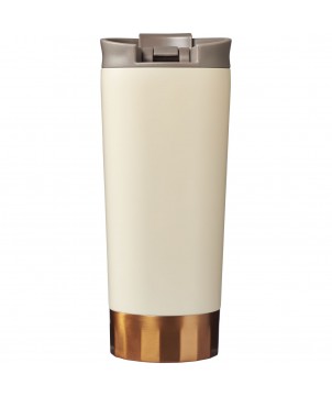 Mugs isothermes - Mug isotherme Peeta 500ml | PRINTECOM