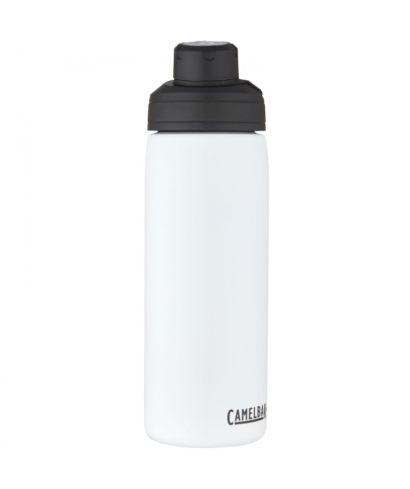 Bouteilles isothermes - Bouteille avec isolation par le vide et couche de cuivre 600ml Chute Mag | PRINTECOM