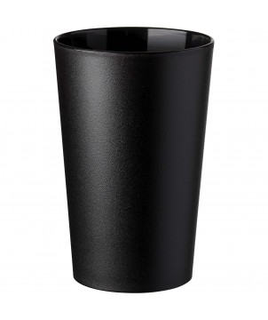 Gobelets et mugs - Tasse à café Mepal Pro de 300 ml | PRINTECOM