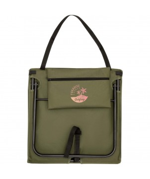 Activités extérieures - Chaise longue Serene | PRINTECOM