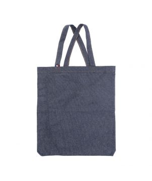 Tote bag à dos personnalisé...